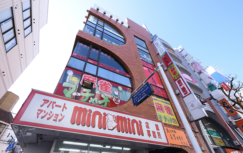 町田駅前矯正歯科の外観